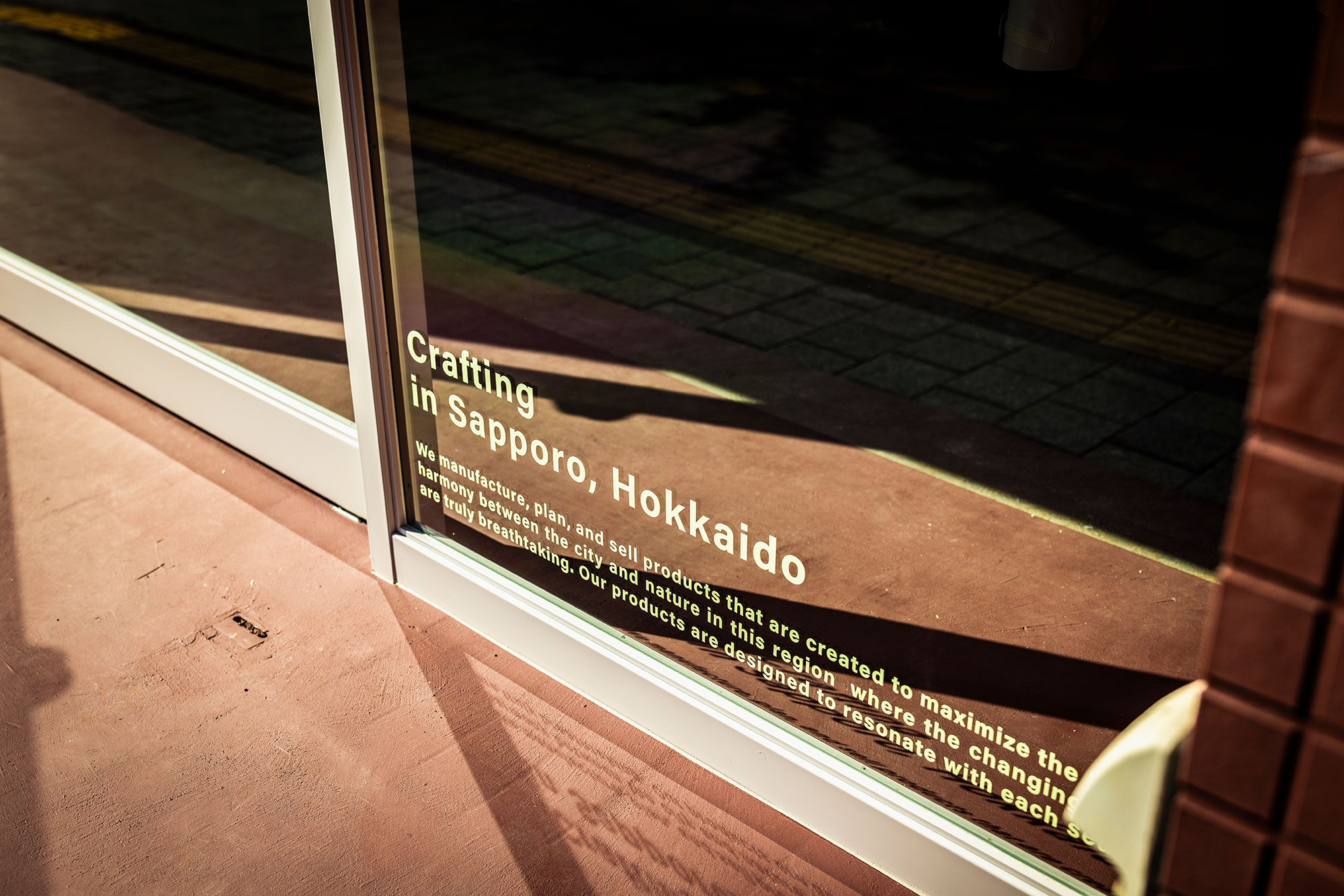 four seasons design lab. photo4