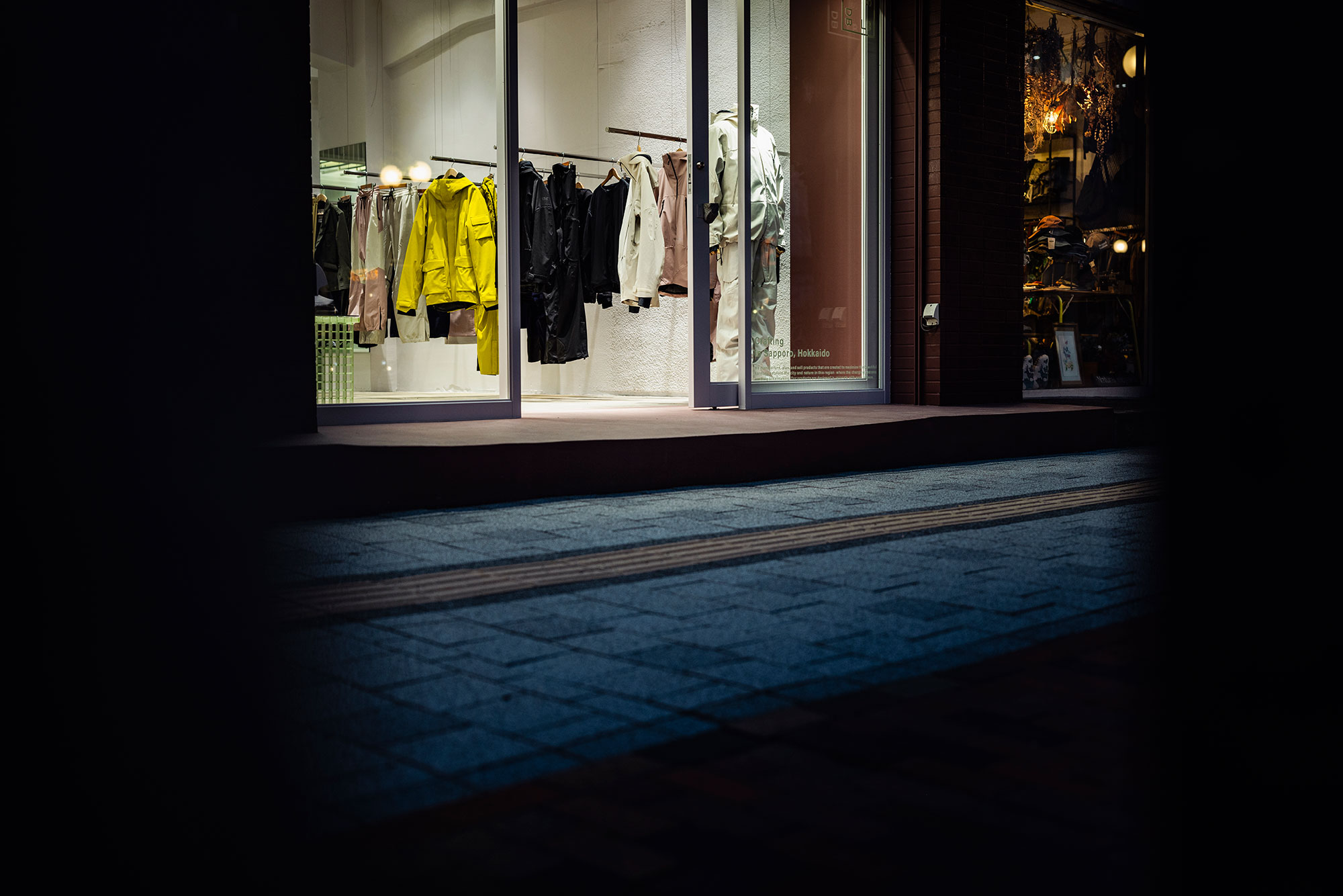 four seasons design lab. photo5