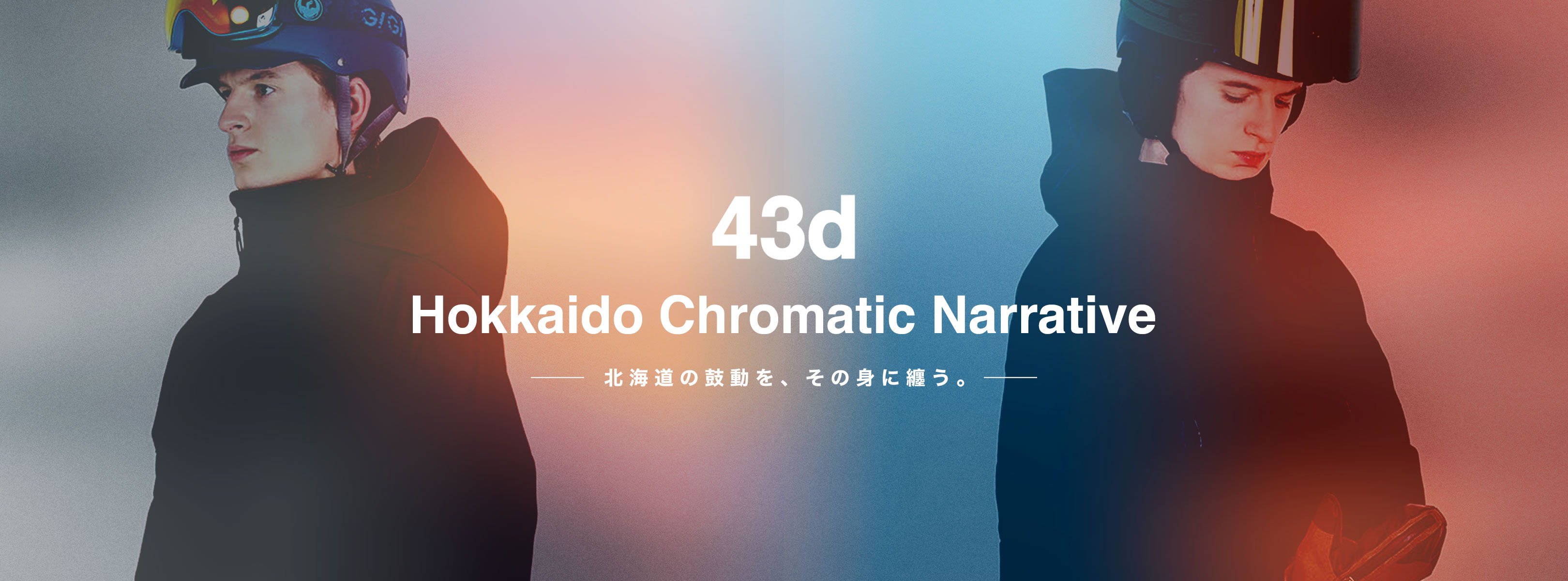 43DEGREES Hokkaido Chromatic Narrative
