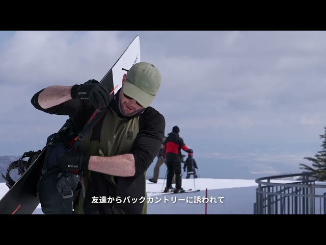 img-feature-43degrees-02.jpg