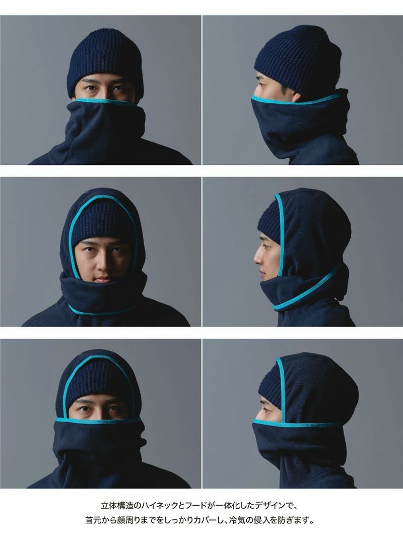 Fleece High Neck Hoodie