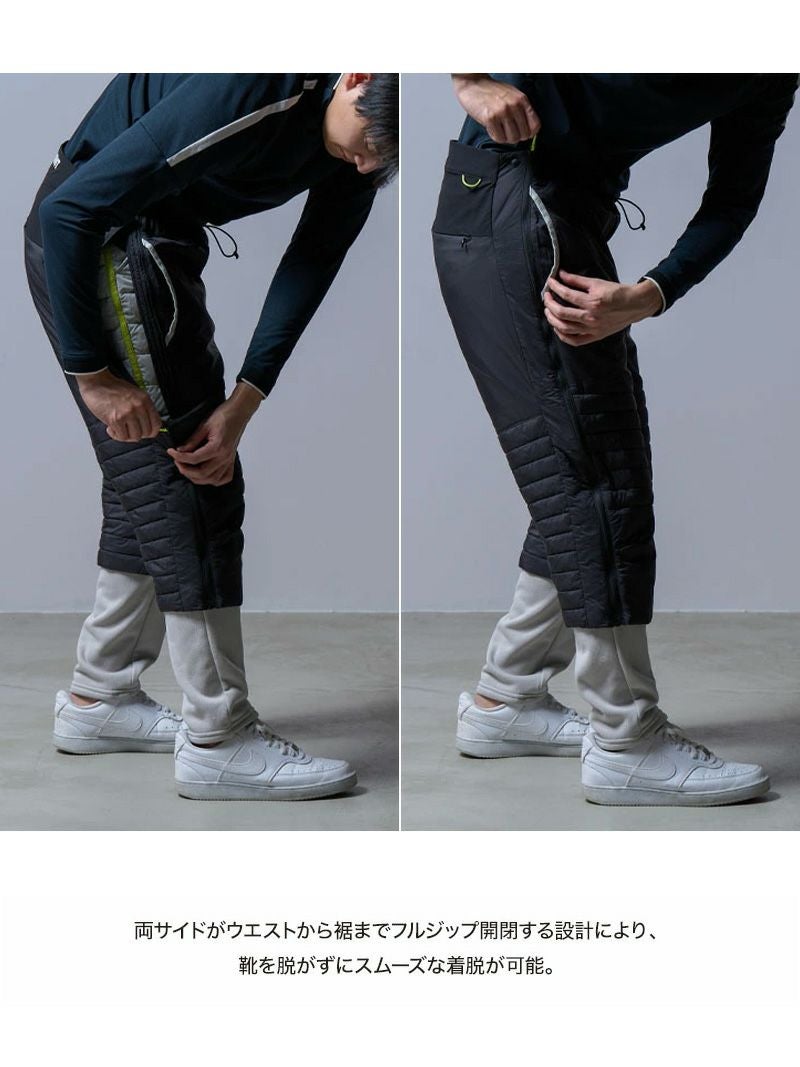 Full Zip Insulated Shell Pants